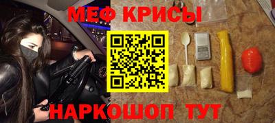 первитин Чебоксары