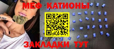 марки lsd Чапаевск