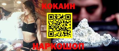 mix Чебаркуль