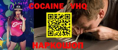 марки lsd Чапаевск
