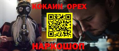 первитин Чебоксары