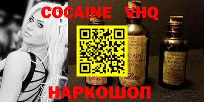 первитин Чебоксары