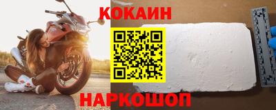 mix Чебаркуль