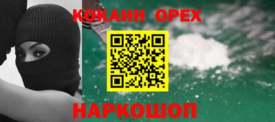 первитин Чебоксары