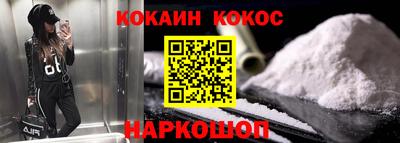 первитин Чебоксары
