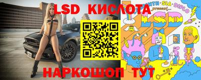 mix Чебаркуль