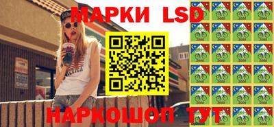 первитин Чебоксары