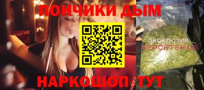 марки lsd Чапаевск