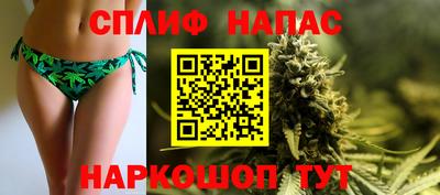 марки lsd Чапаевск