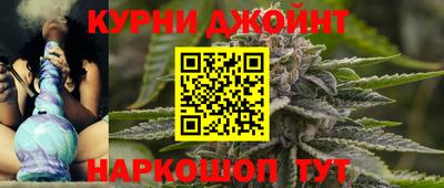 марки lsd Чапаевск