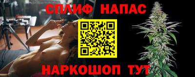 первитин Чебоксары