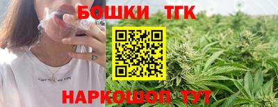 марки lsd Чапаевск