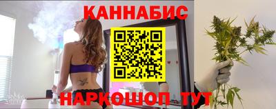 mix Чебаркуль