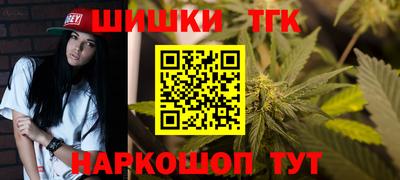 mix Чебаркуль
