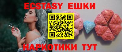 mix Чебаркуль