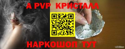 mix Чебаркуль