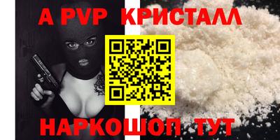 mix Чебаркуль
