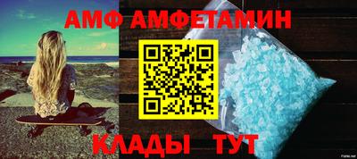 марки lsd Чапаевск