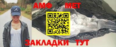 марки lsd Чапаевск