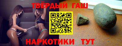 mix Чебаркуль