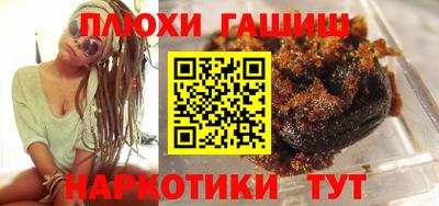марки lsd Чапаевск