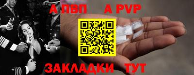 mix Чебаркуль