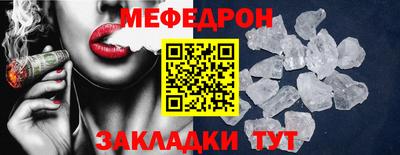 марки lsd Чапаевск