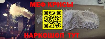 марки lsd Чапаевск